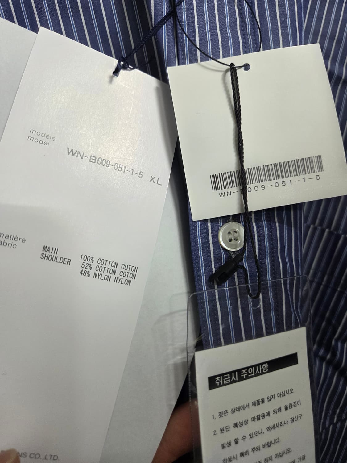 준야와타나베 카모 블루셔츠 xl  상품이미지3