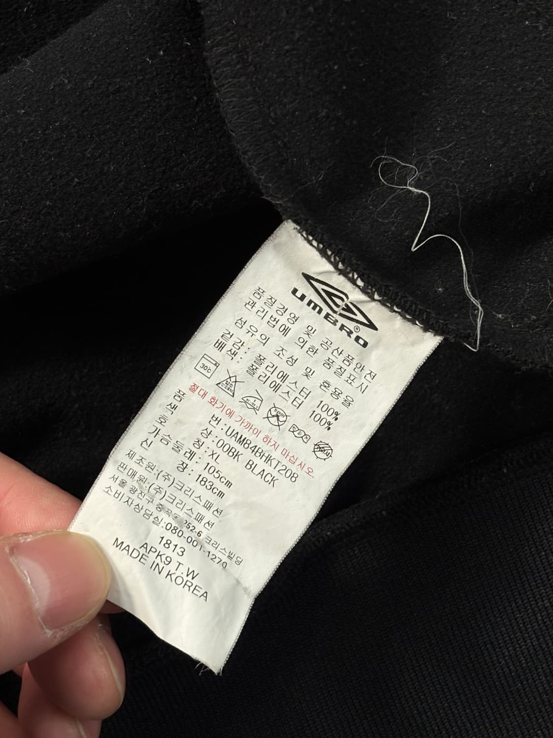 엄브로 하이브리드 집업 자켓 상품이미지7