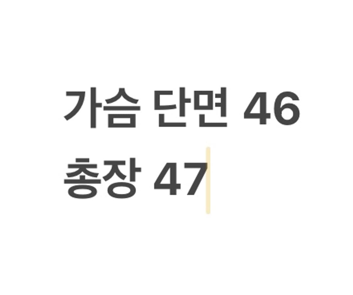 [ 정품/L ] 데상트 삼성 라이온즈 야구 점퍼 b8 상품이미지8