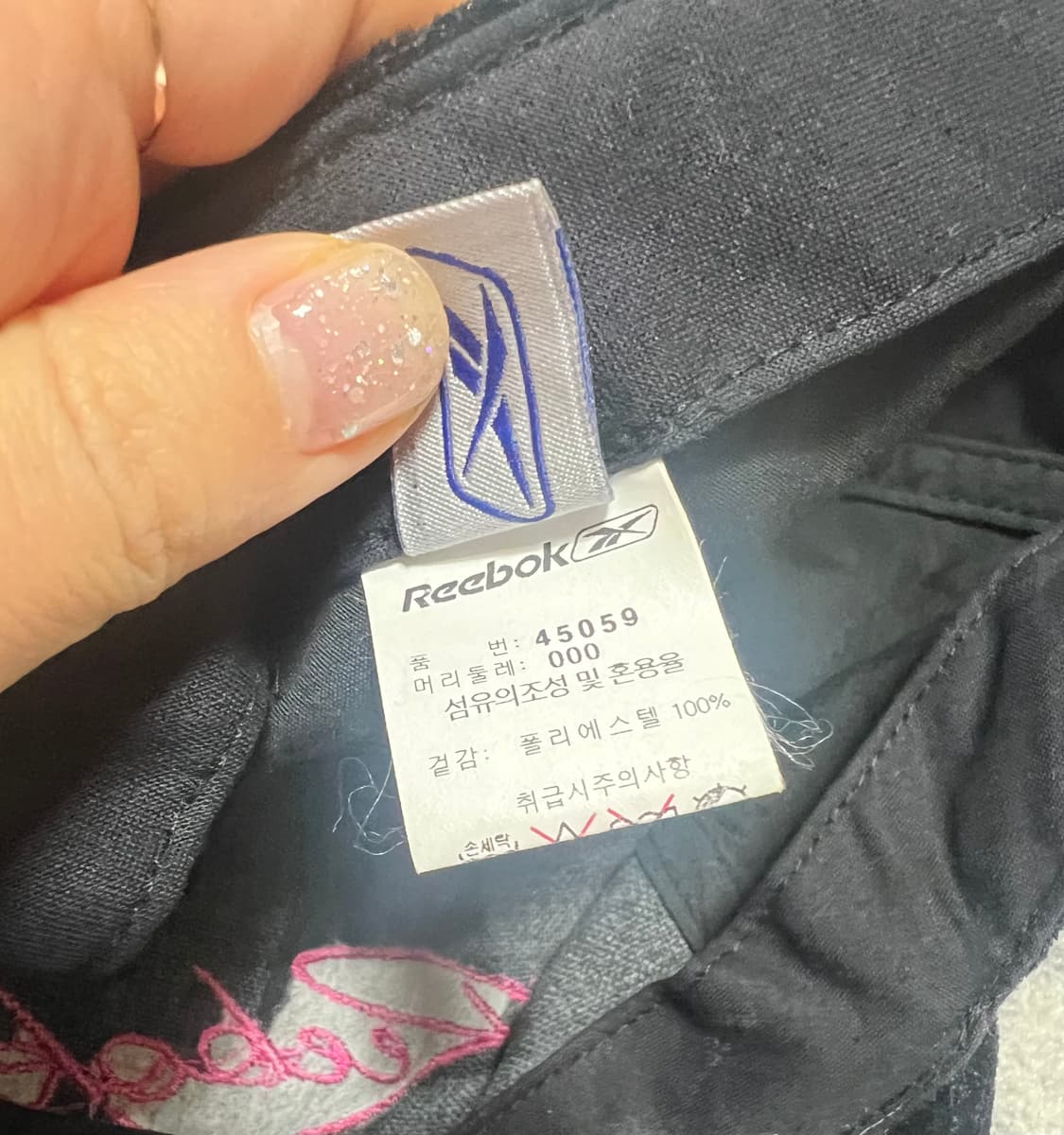 𝚁𝙴𝙴𝙱𝙾𝙺 리복 벨루어 빈티지 볼캡 상품이미지5