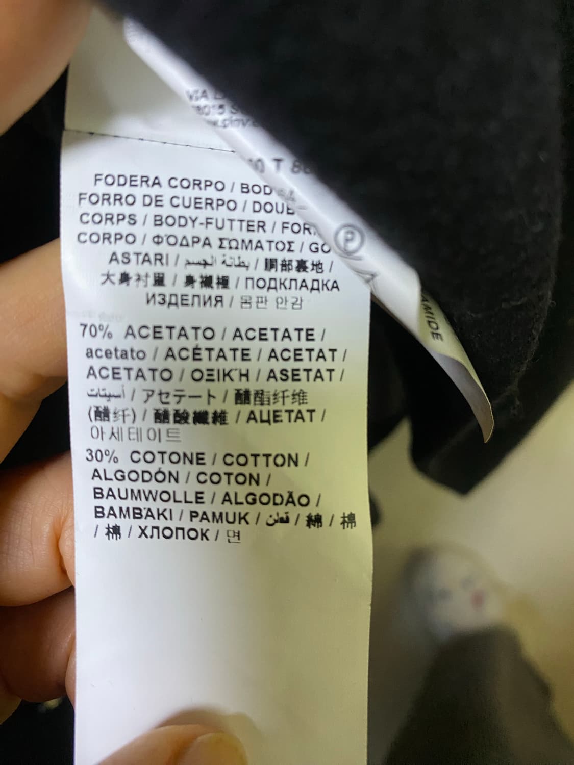 [미사용 새제품] 러브 모스키노 이태리제 주얼 버튼 자켓 (66/M) 상품이미지3