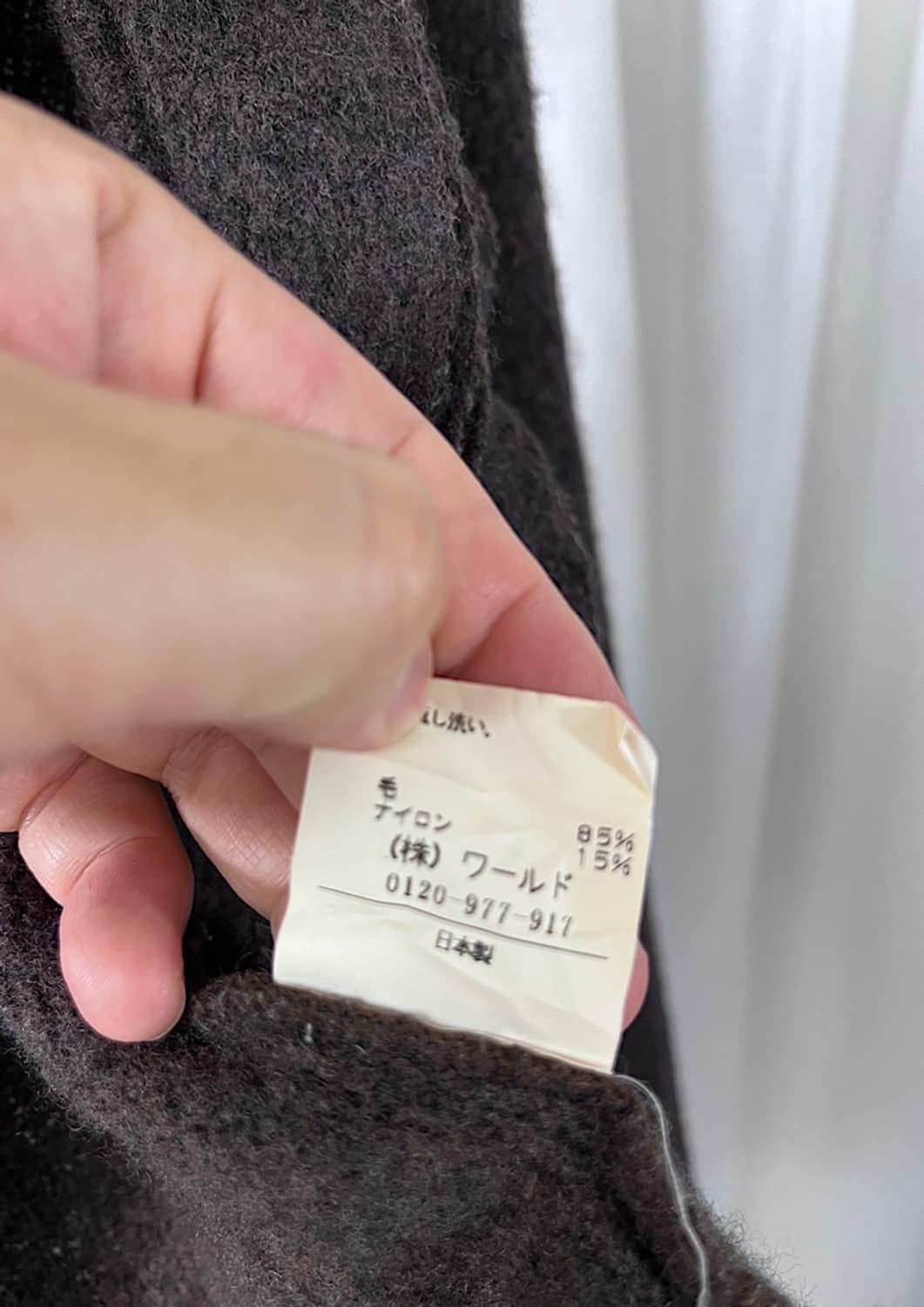 DESVISIO 상품이미지5