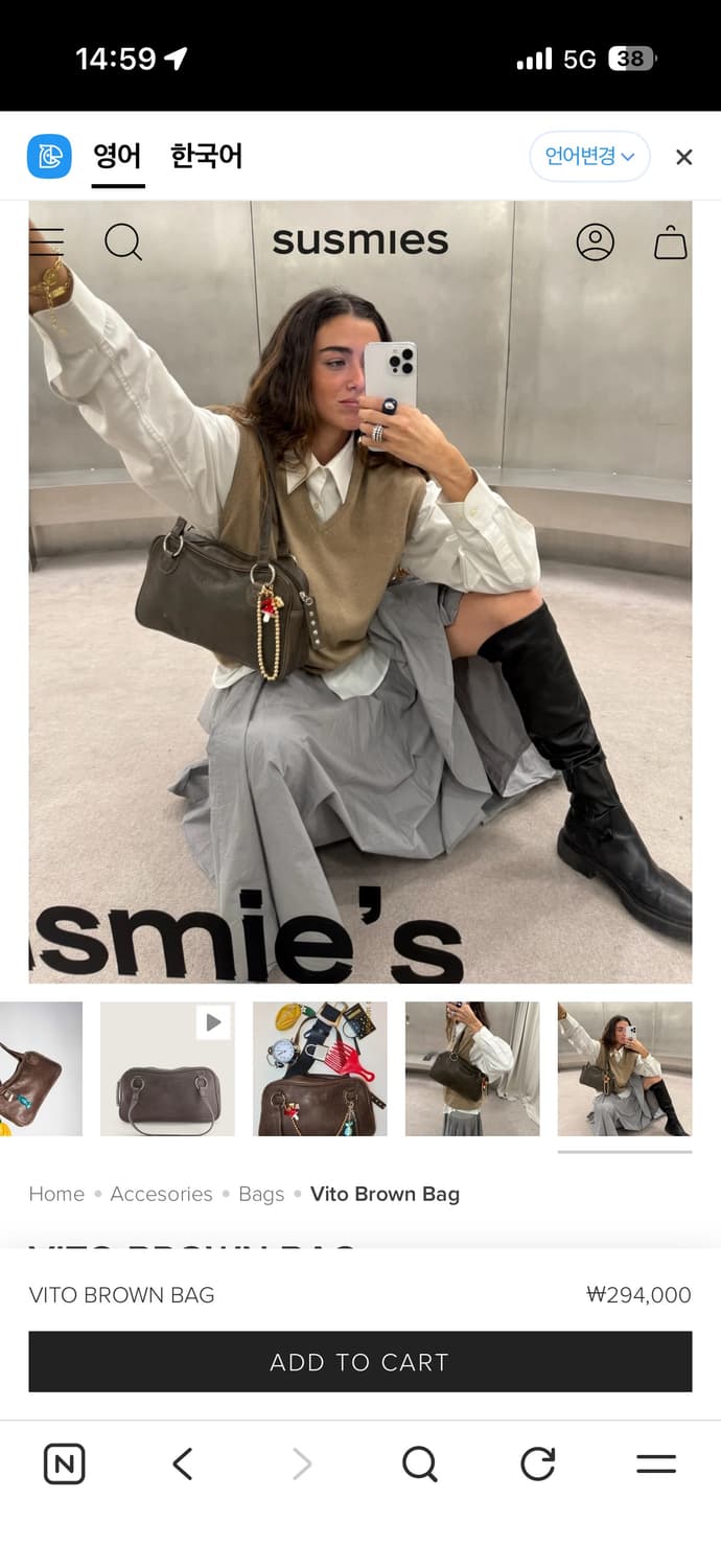 Susmies VITO BROWN BAG  상품이미지4