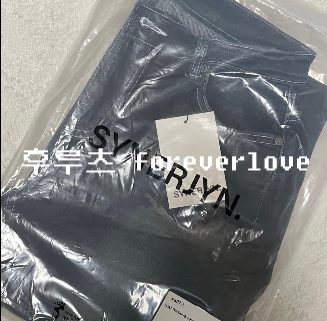 새상품) 시너진 캣워싱 데님 팬츠 딥블루 상품이미지2