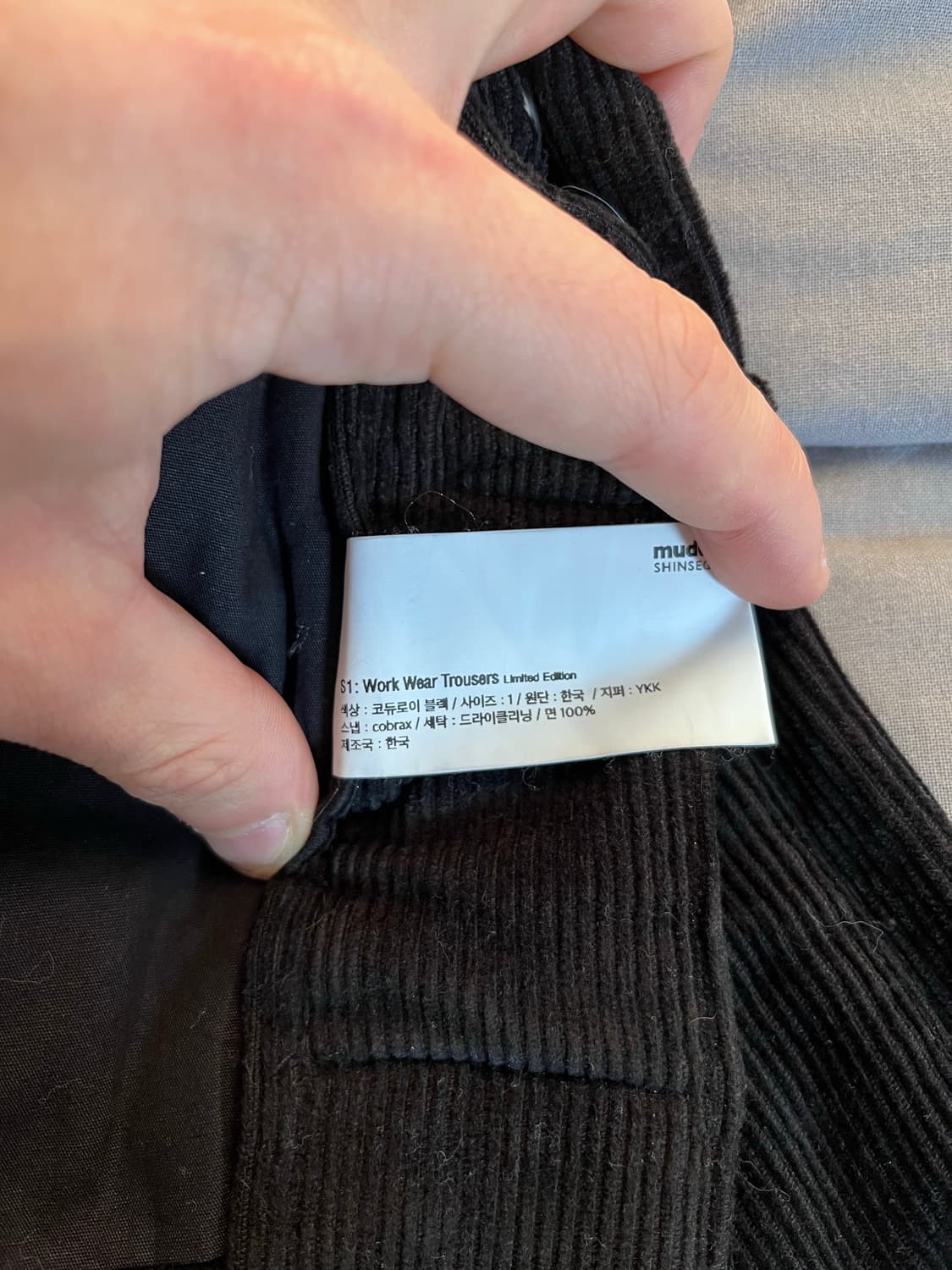 Mudule S1 pants 상품이미지6