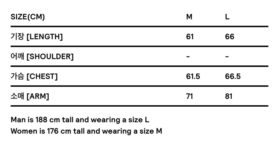 테켓 Radar Regular Sweatshirt Red 상품이미지2