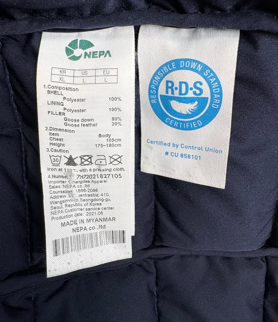 네파 레제로 구스다운 경량 패딩 상품이미지5