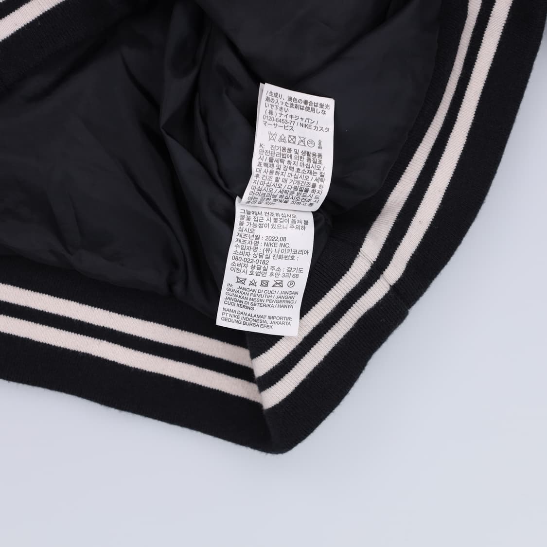 [XL] 나이키 바시티자켓 항공점퍼 0106H1 상품이미지6