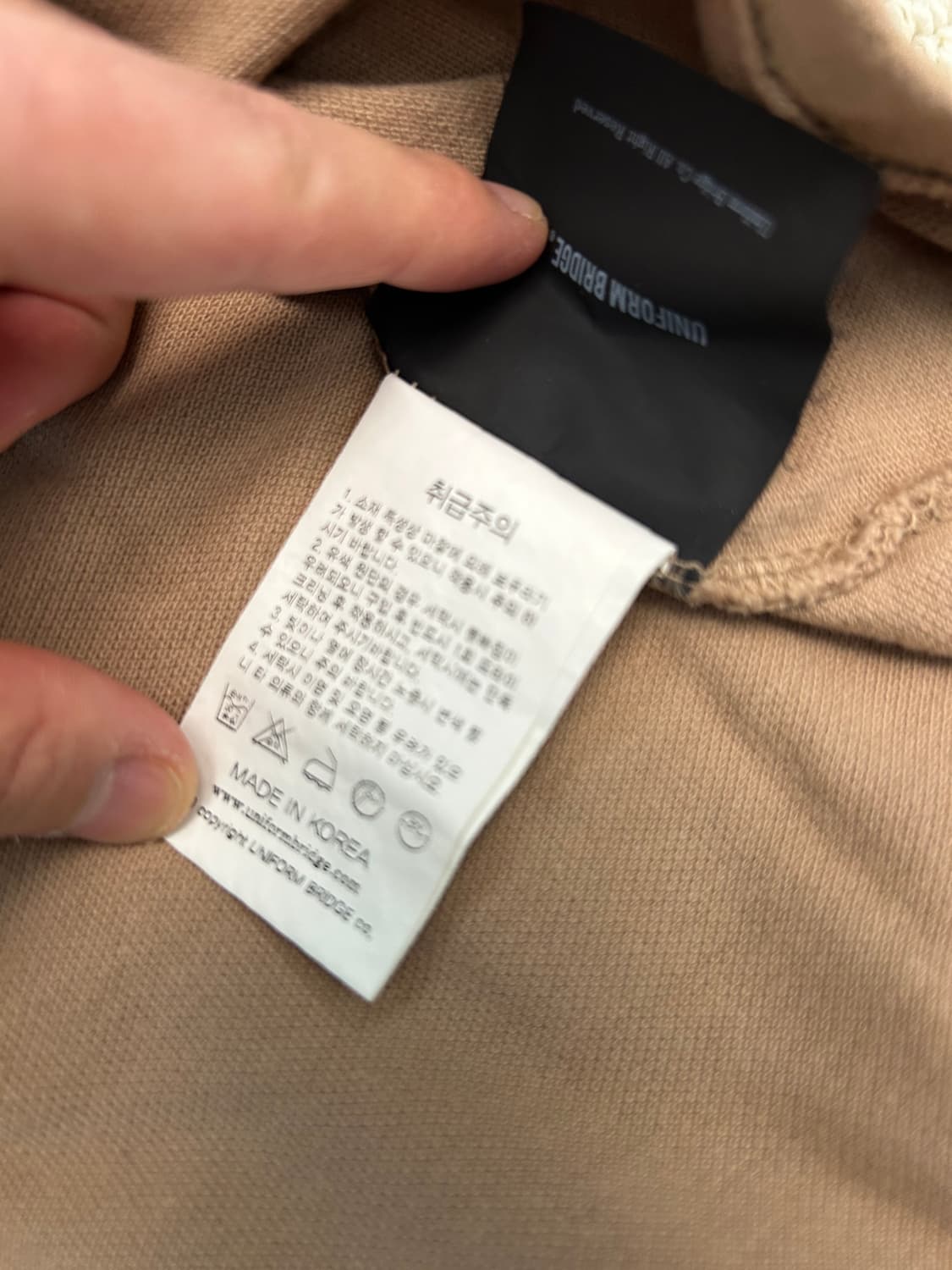 유니폼브릿지 베이지 티셔츠 상품이미지4