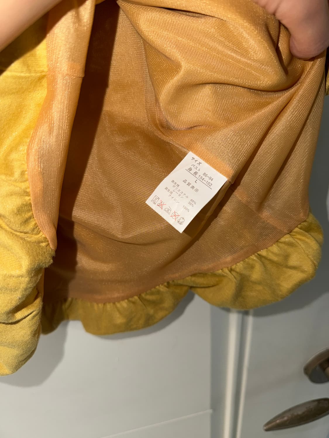 일본빈티지 엘로우 프릴 롱슬리브 상품이미지8