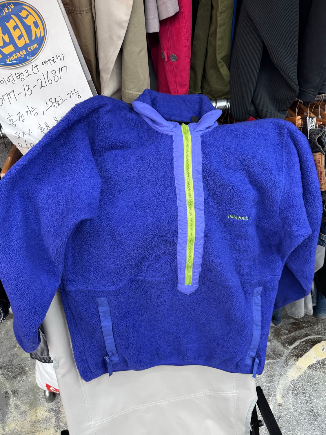 patagonia 파타고니아 플리스 M 상품이미지3