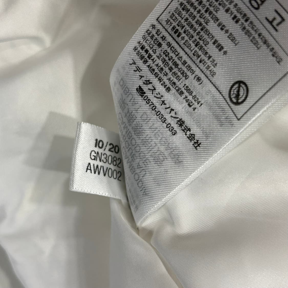 [S] 아디다스 파이어버드 보머 크롭 점퍼 화이트 A378 상품이미지9