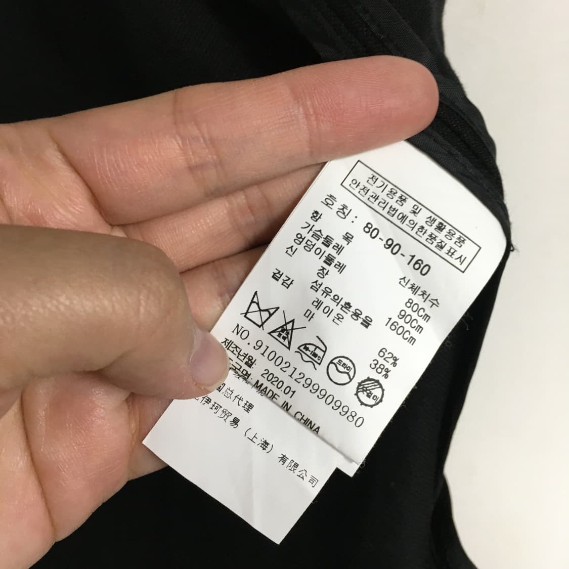 스튜디오톰보이 린넨 블레이저 자켓 상품이미지3