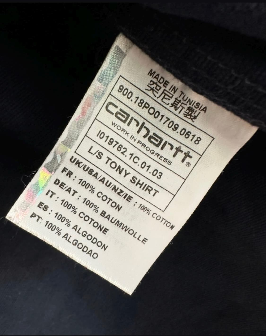 칼하트 네이비 토니 셔츠(구매가20만원,M사이즈) 상품이미지5