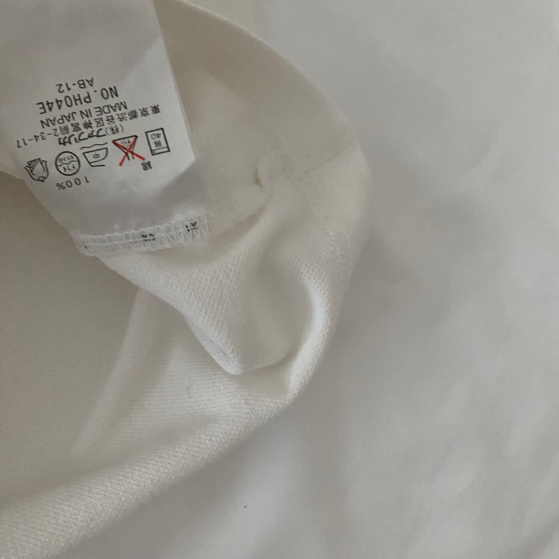 4 ) 라코스테카라티 A0190 상품이미지7