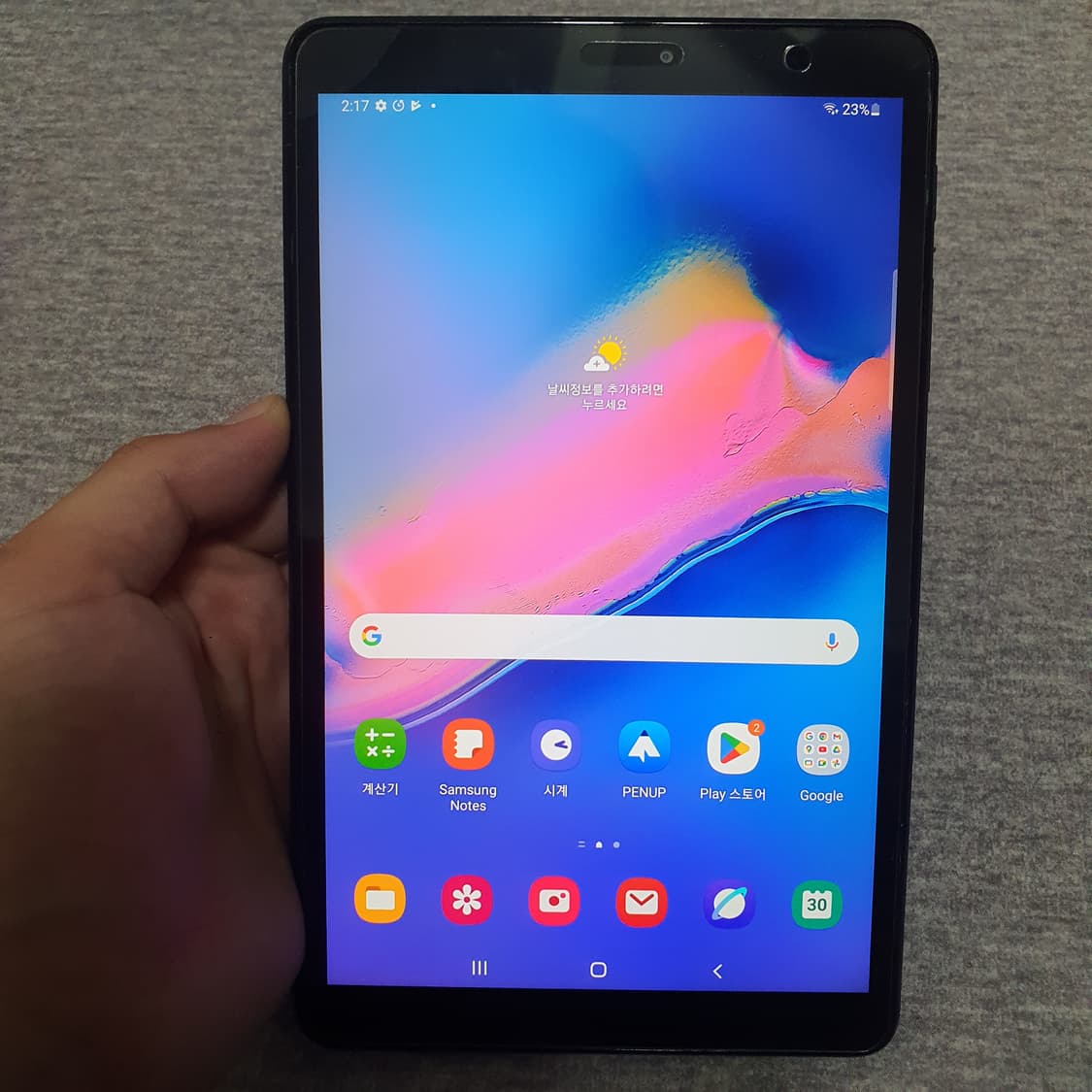 삼성 갤럭시탭A s펜 sm-p200 32기가 wifi  상품이미지6