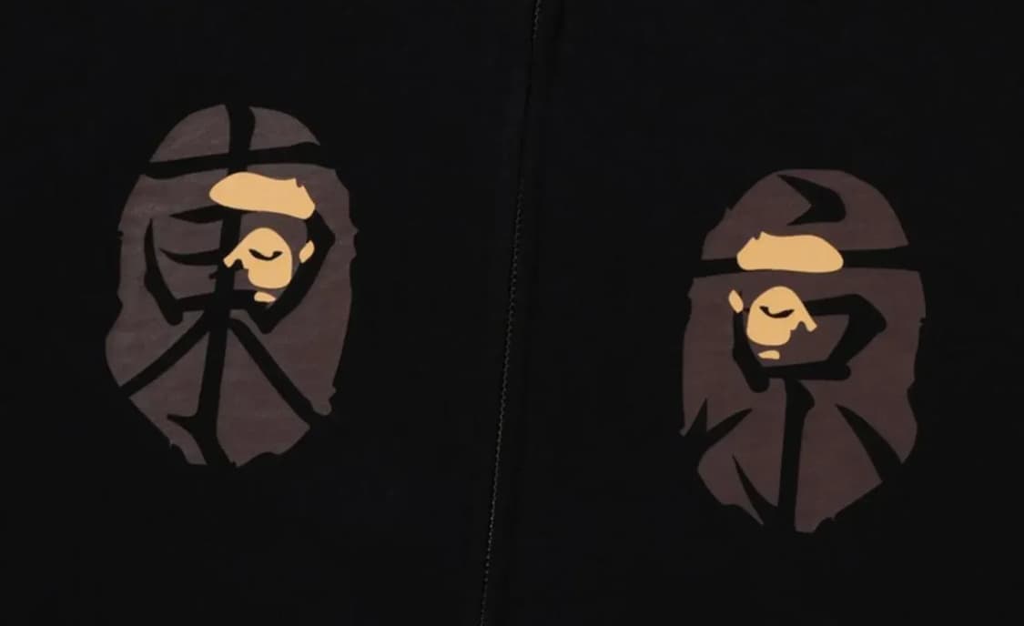 배이프 동경 후드집업  상품이미지3