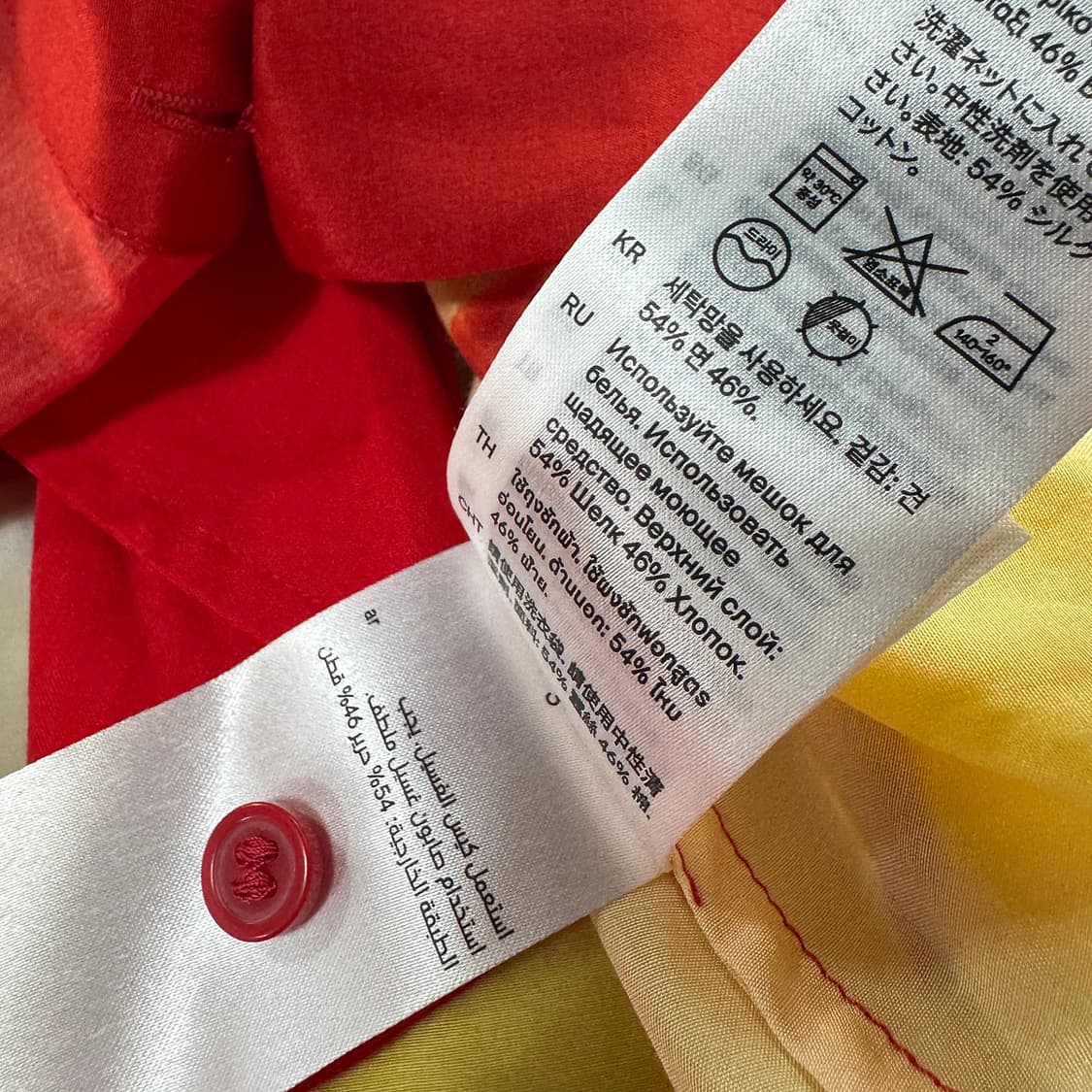 COS x 레아 콜롬보 패턴 롱 셔츠 드레스 상품이미지6