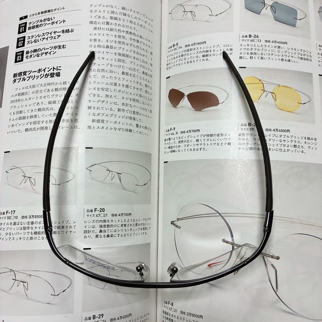 NIKE 나이키 스포츠 고글 안경 상품이미지8