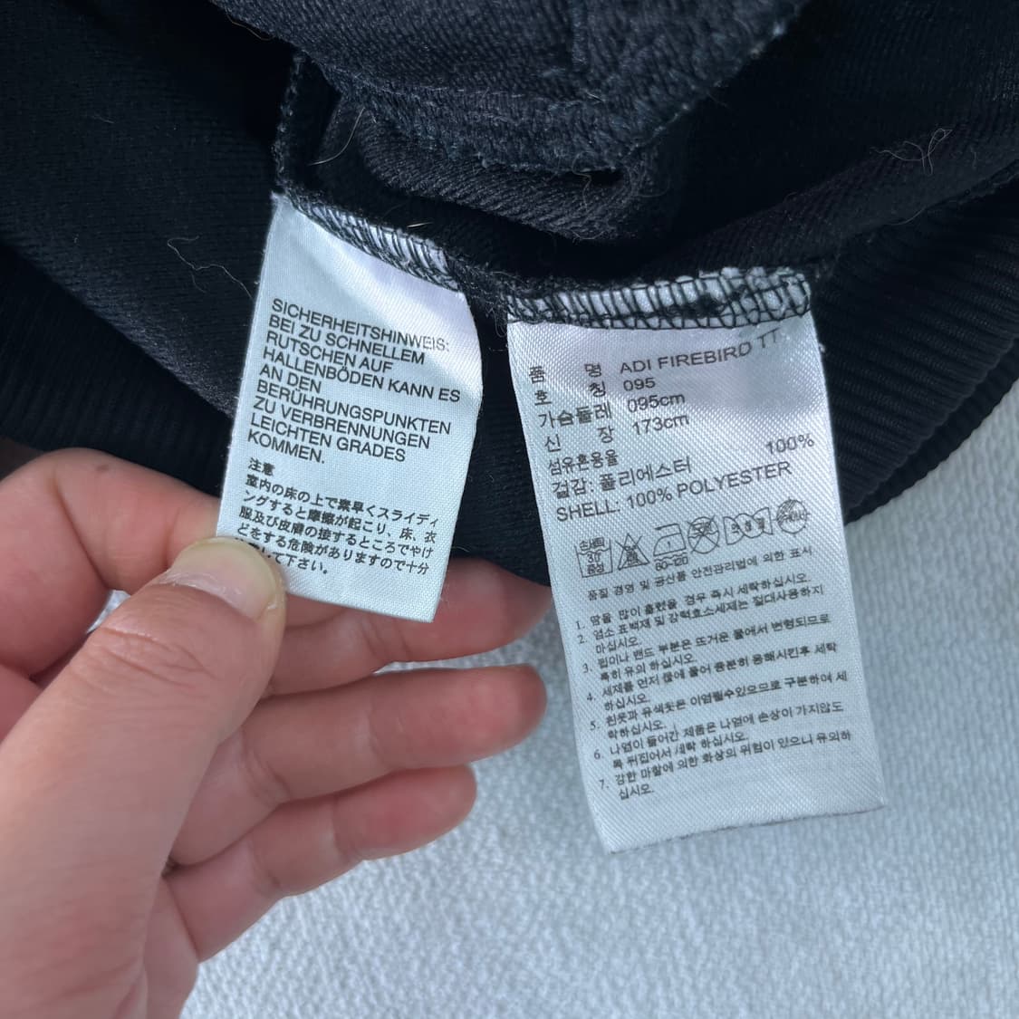 100 아디다스 파이어버드 트랙탑 져지 상품이미지5