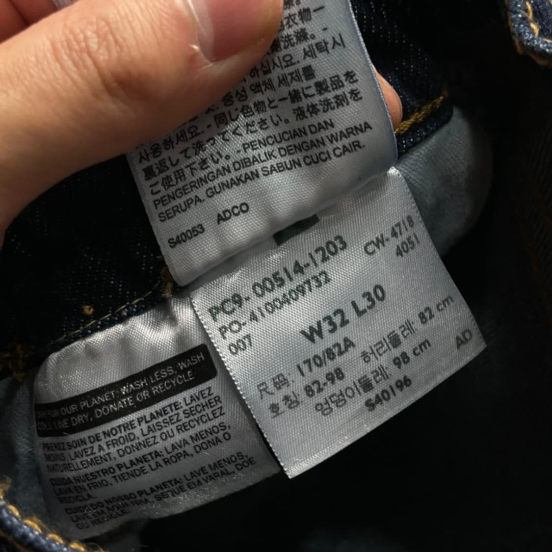 32 리바이스 514 청바지  상품이미지4
