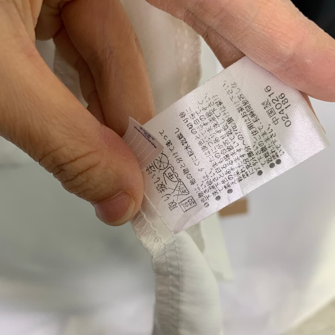 아식스 빈티지 후드 바람막이 화이트블랙배색 무채색 범고래맛 XL 상품이미지6