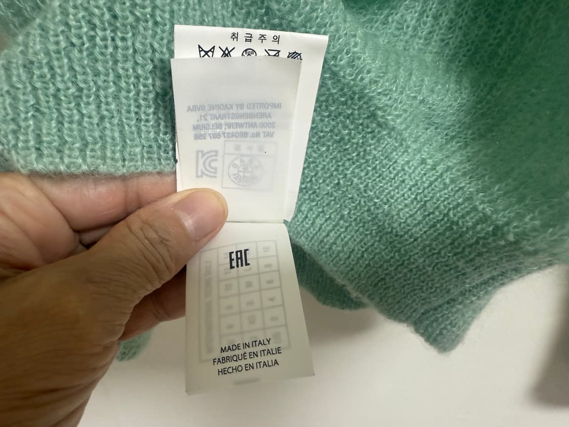 에센셜 앤트워프 (ESSENTIEL ANTWERP) xs 상품이미지8