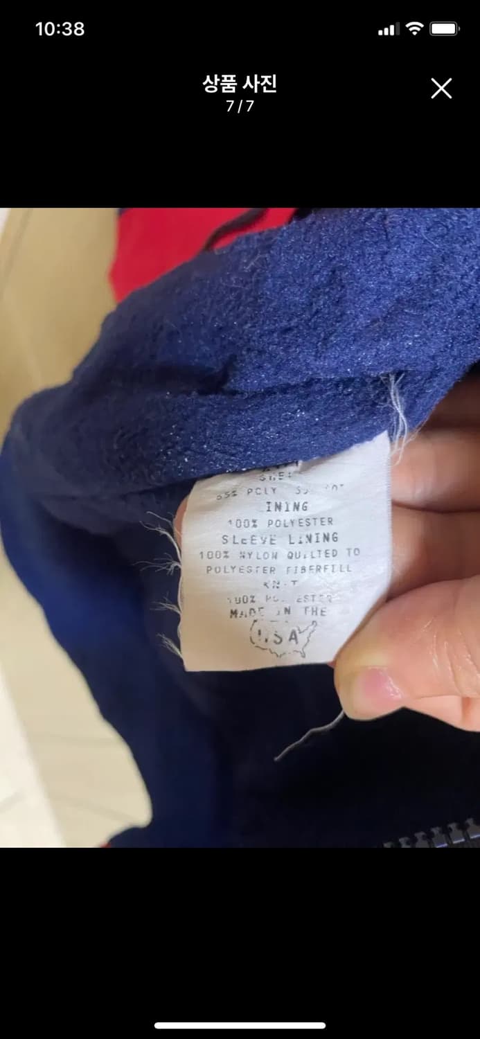 [SPORTSMASTER] USA 스포츠마스터 웜업자켓 XL사이즈 상품이미지7