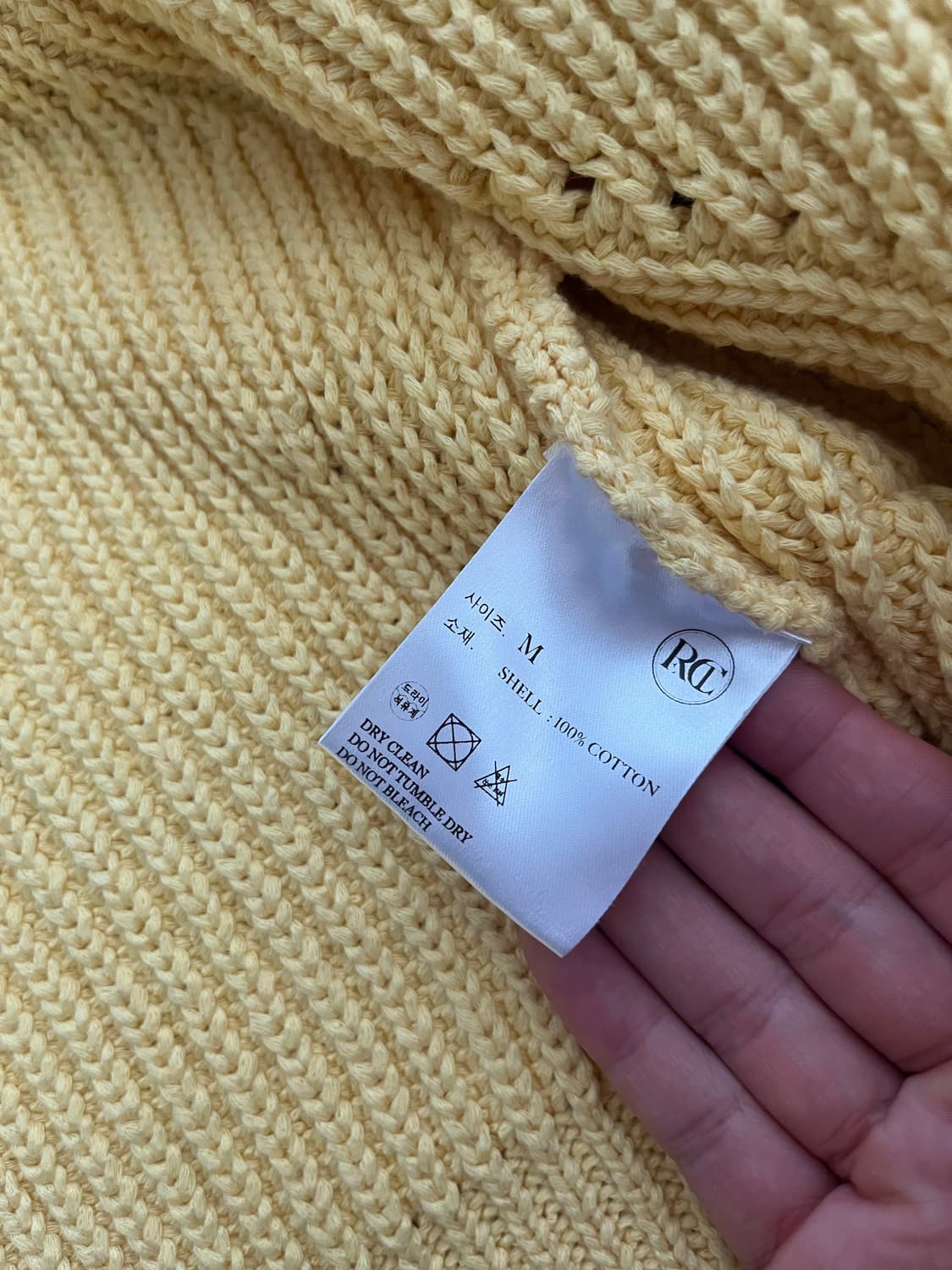 렉토 옐로우 가디건 상품이미지3