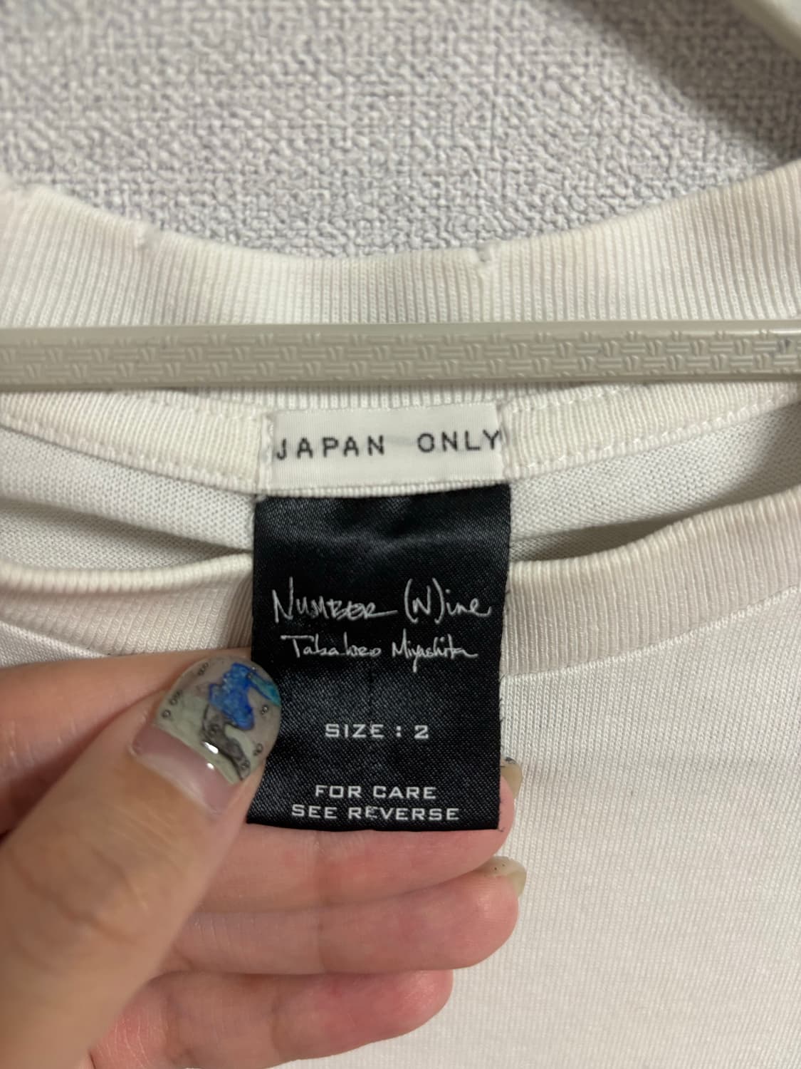 Number Nine 02aw "george?" T-Shirts 상품이미지3