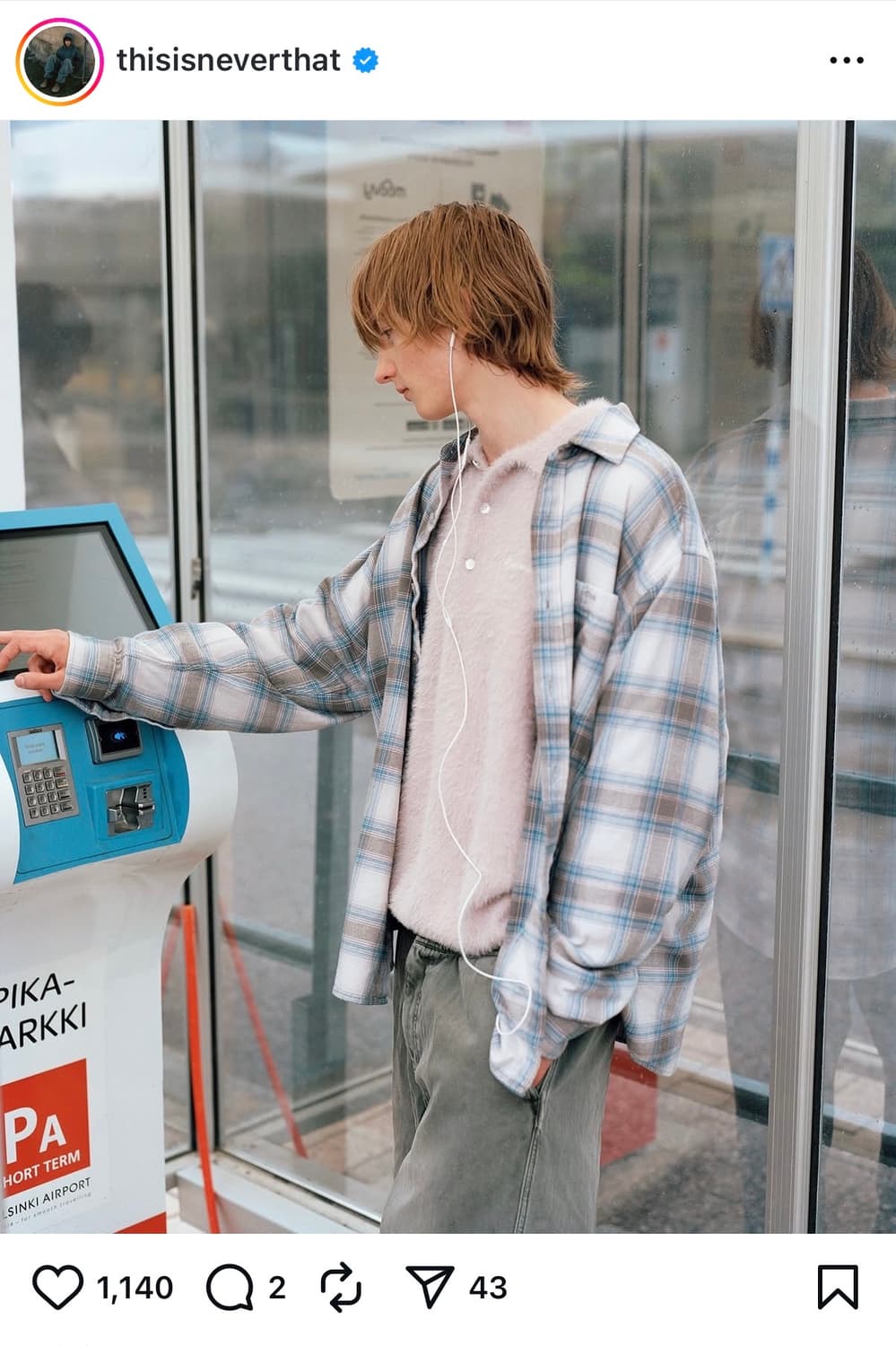 디스이즈네버댓 E/T-Logo Shaggy Polo Navy 상품이미지8