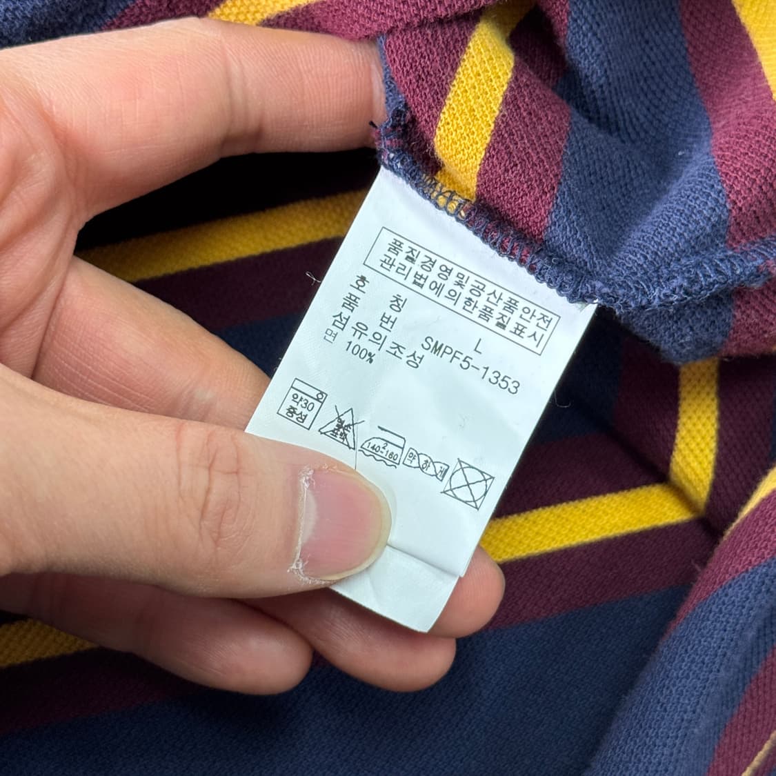 폴로랄프로렌 90s 빈티지 스트라이프 럭비티 L 상품이미지5