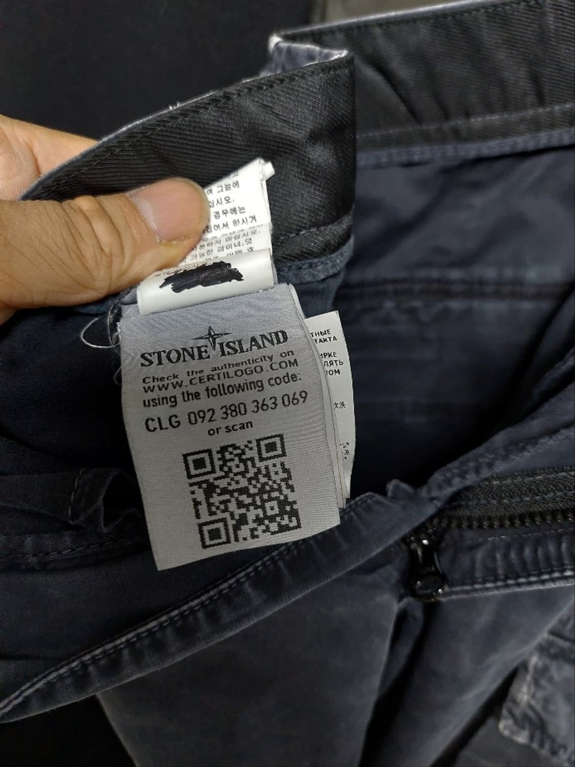 스톤아일랜드 카고 바지 블랙 w30 백화점판 상품이미지6