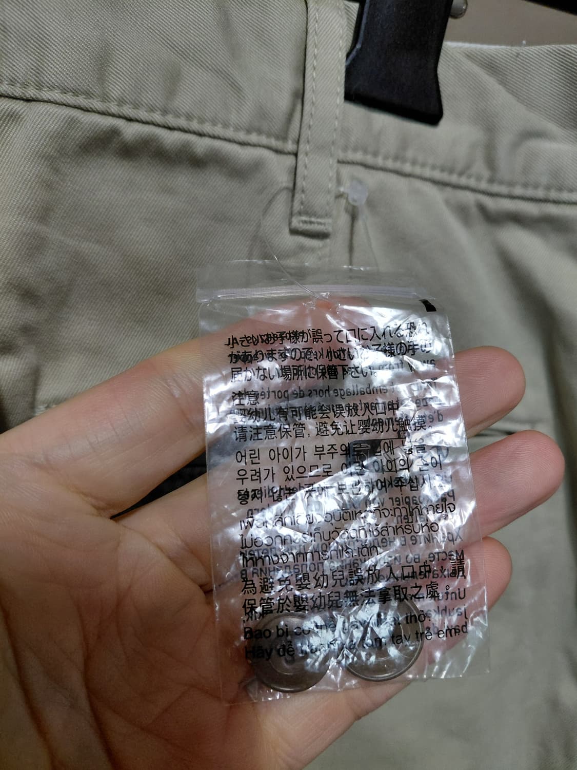 [유니클로](새제품)레귤러핏 치노팬츠 33(85센티)사이즈 상품이미지3