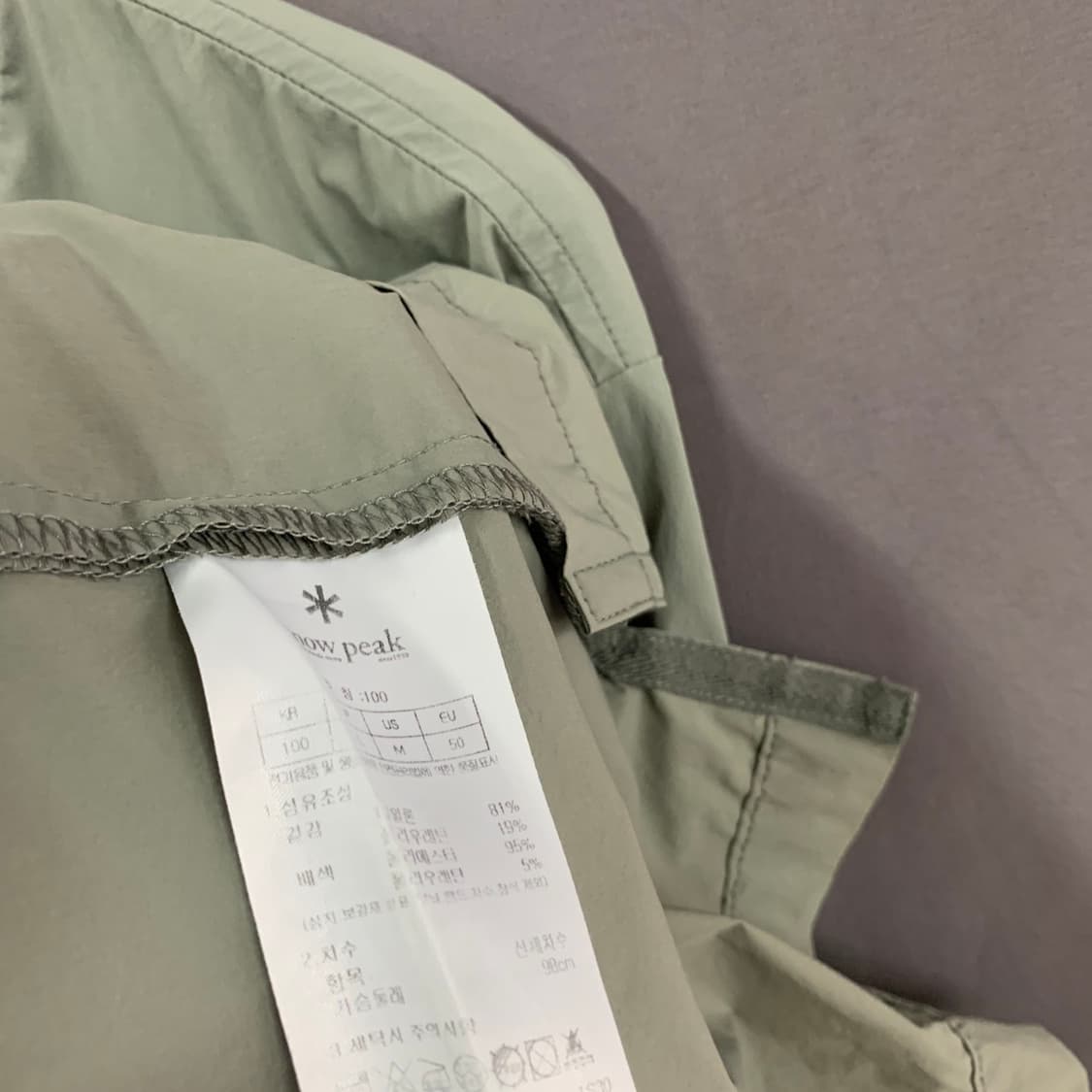 L 스노우피크 씬테크 로고 레터링 우븐 스판 반팔티 상품이미지8