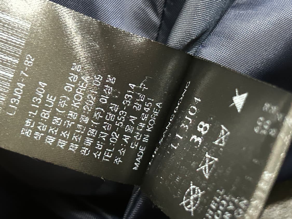 이상봉 디자이너 양가죽 울 트위드자켓 82사이즈 상품이미지9