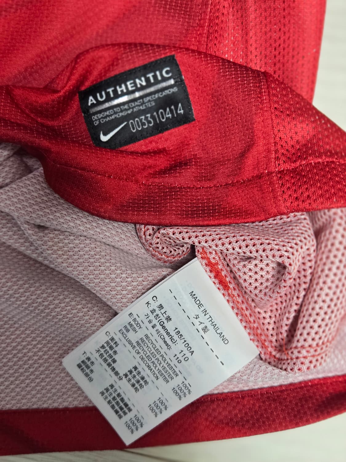 나이키 축구 유니폼 상품이미지4