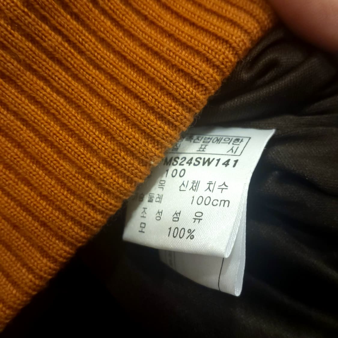 PING 클래식 아가일 패턴 니트 조끼/ 100 상품이미지4