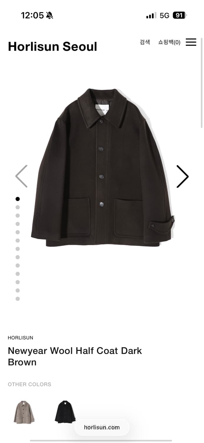 (구매글)홀리선 뉴이어 울 하프코트 다크네이비,다크브라운 S 구매해요 상품이미지2