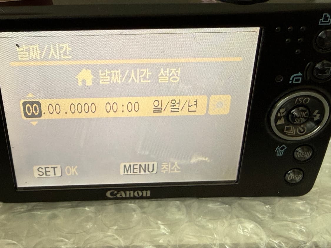 캐논 익서스 75(ixus 75, ixy90) 상품이미지6