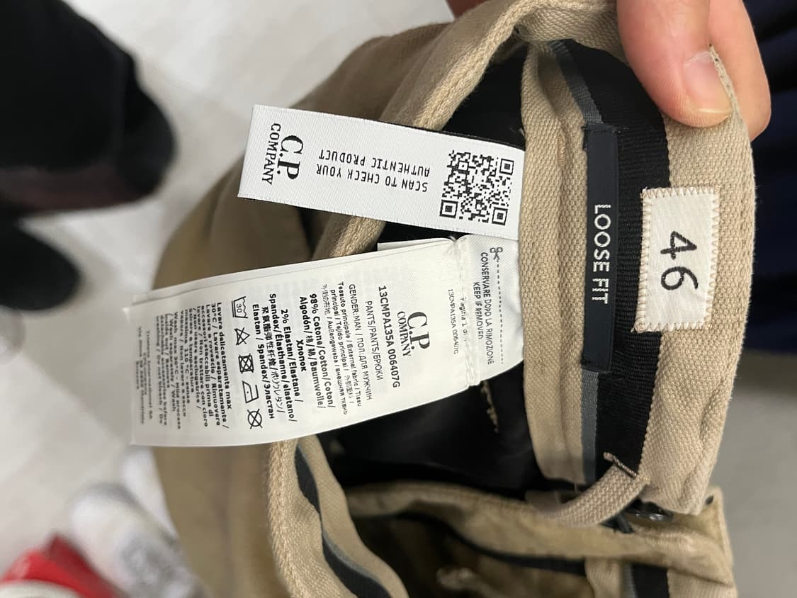 CP company WOOL CARGO PANTS(32) 상품이미지8