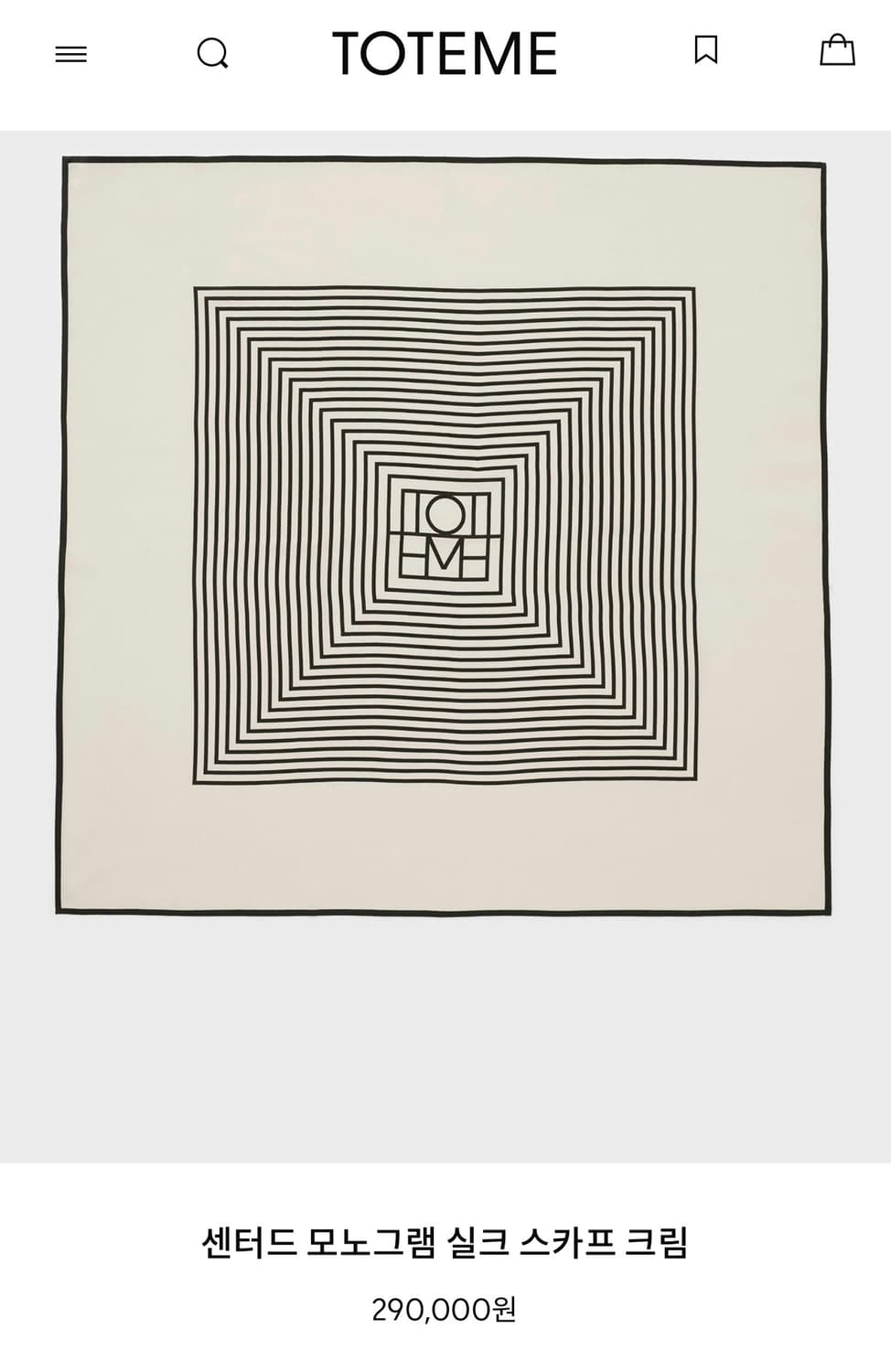 토템 센터드 모노그램 실크스카프 크림 상품이미지1