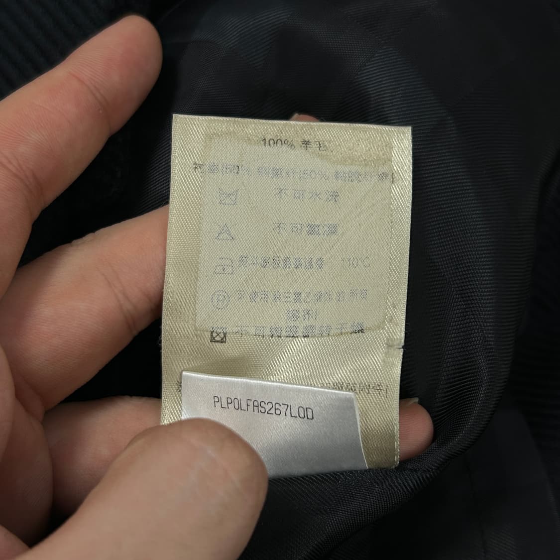 (매장판)버버리 네이비 숏 울 자켓(6) 상품이미지4