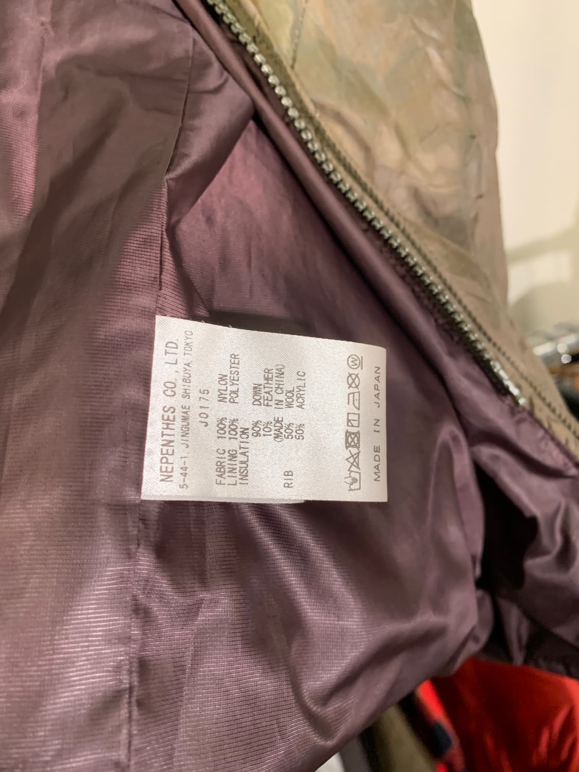 니들스 페이딩 퀼팅 자켓 상품이미지6