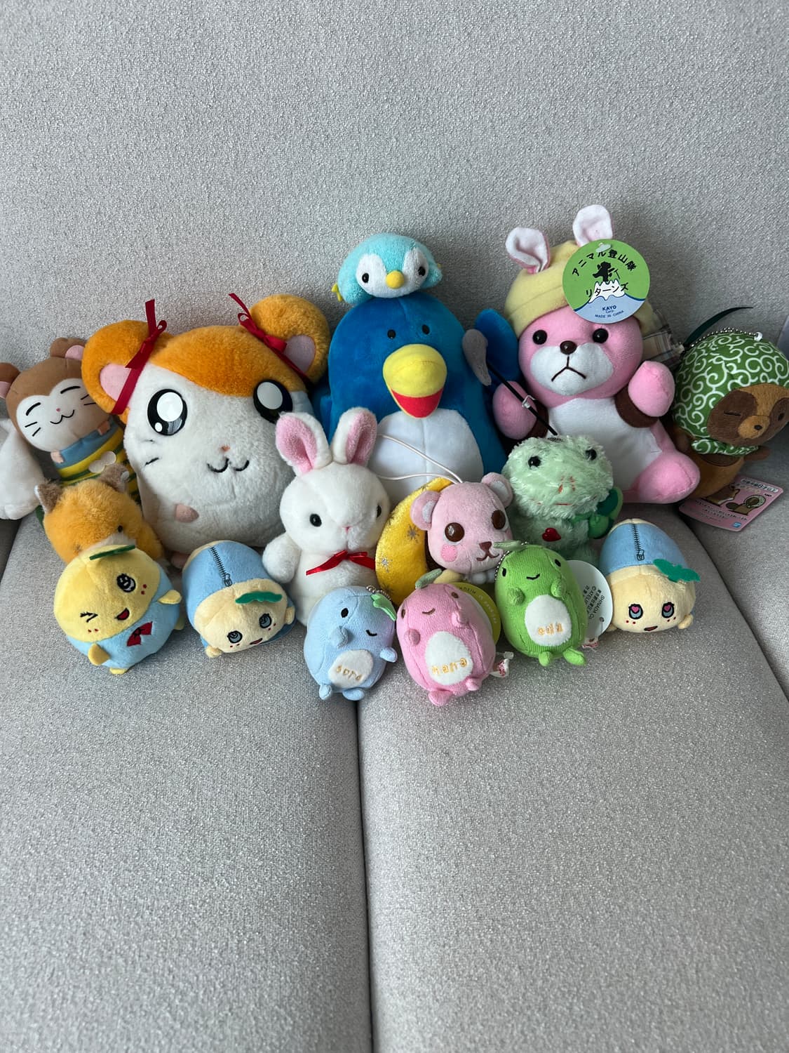 일본 인형 햄토리 가오파와루 코우펜짱 상품이미지1