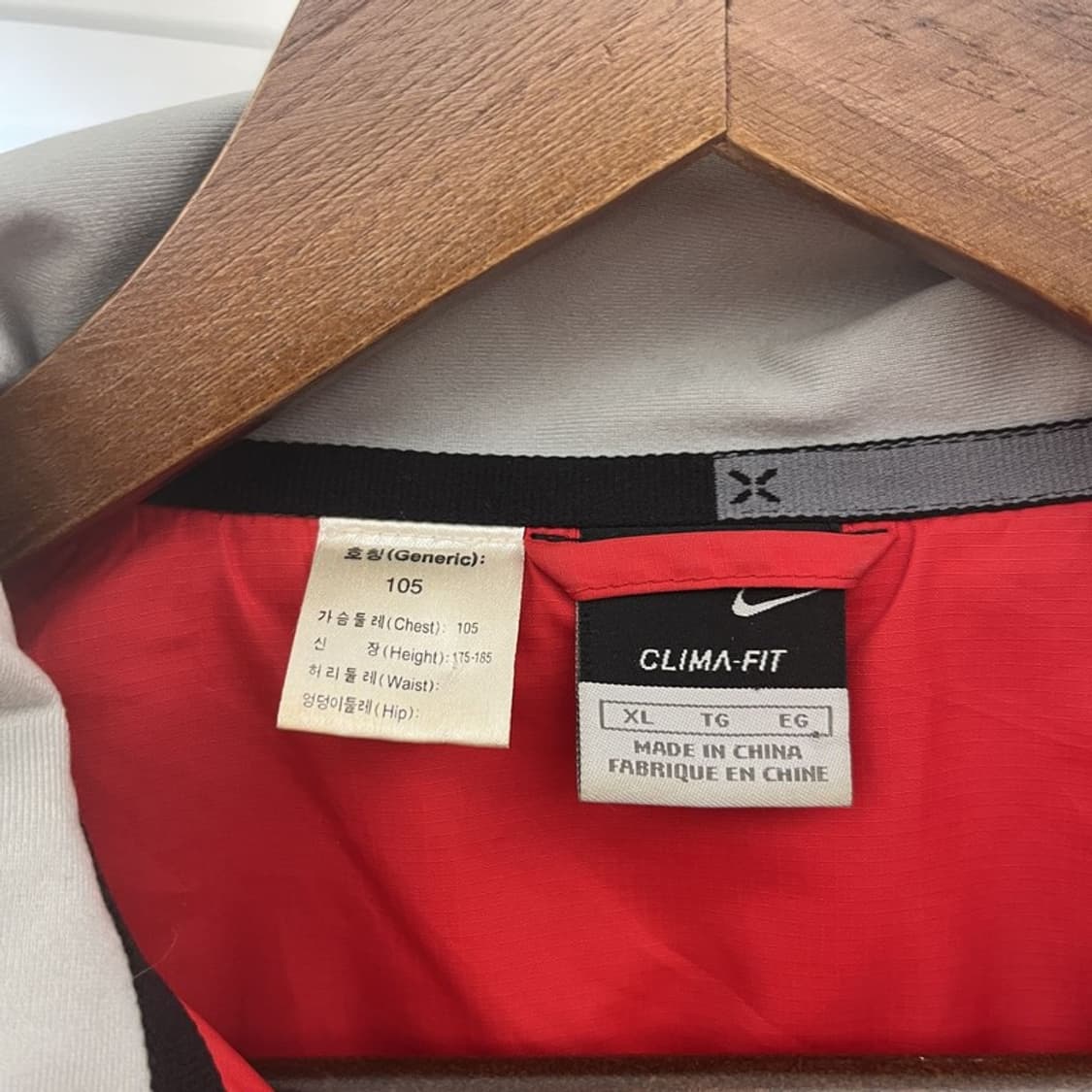 나이키 올드스쿨 레트로 00's 배색 바람막이 자켓 XL C10501 상품이미지6