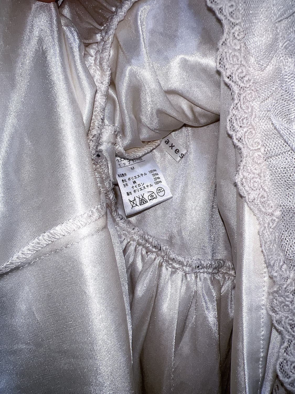 엑시즈팜 라떼갸루 로맨틱 로걀 모리걸 하치 레이스 캉캉 샤스커트 핀터 상품이미지10