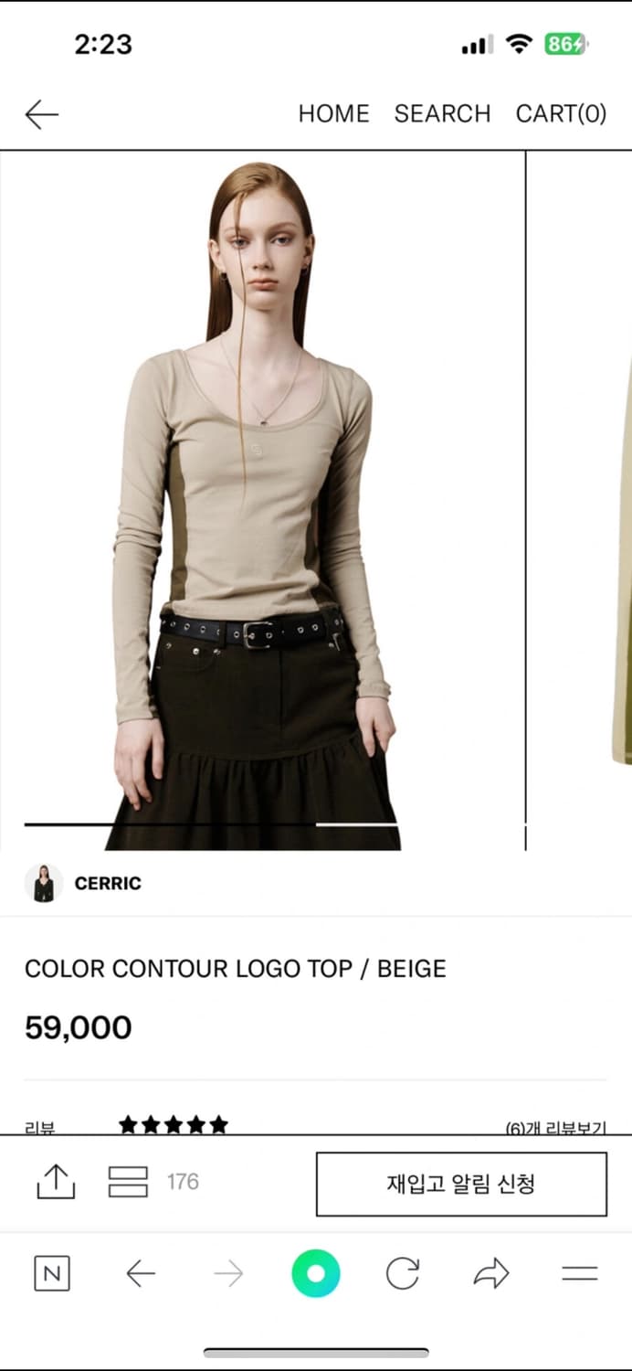 세릭 티셔츠 새상품 택0 상품이미지1