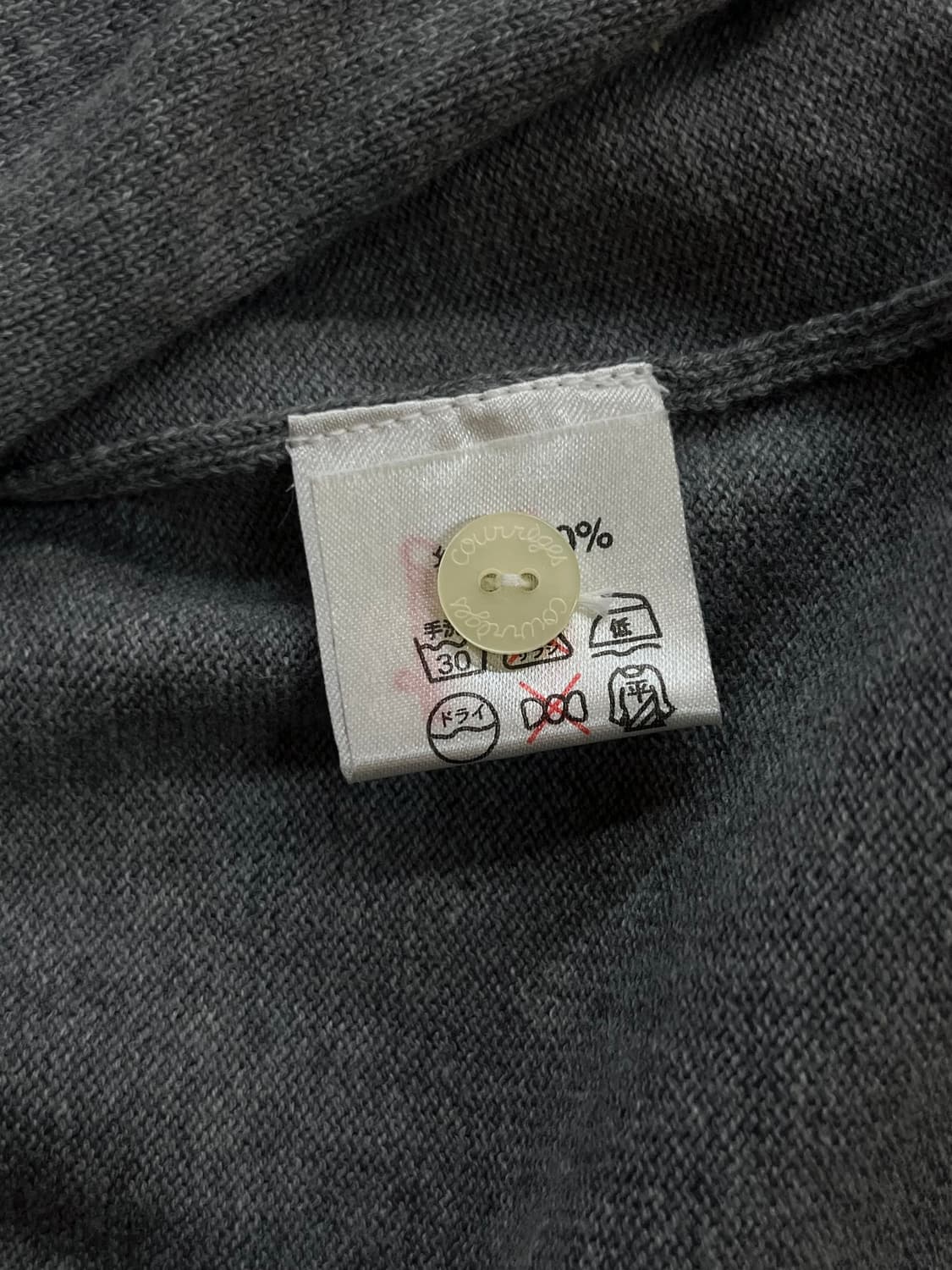 꾸레쥬 로고 가디건 그레이 상품이미지10