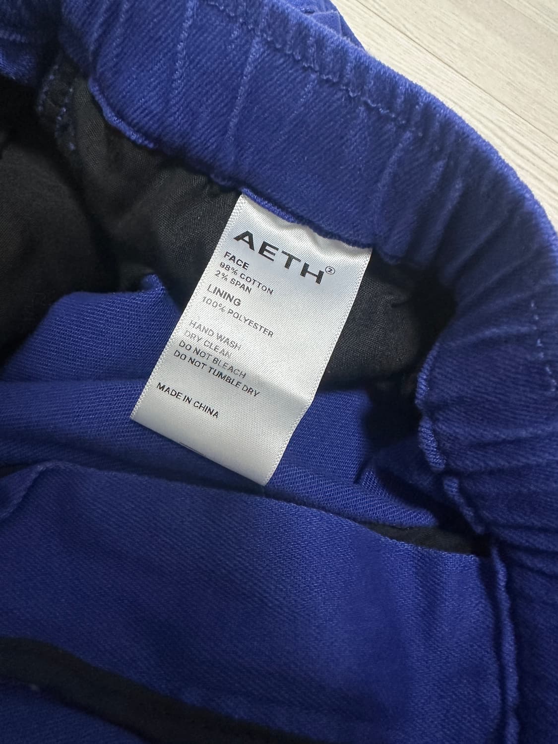 애쓰(AETH) 원턱 와이드 치노_블루 팝니다! 상품이미지6